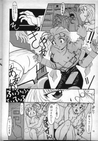 Nadesico De Ikou Luscious Hentai Manga Porn