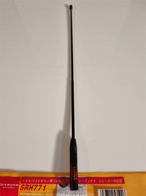 Diamond SRH771 Dual Band HT Antenna – ATR