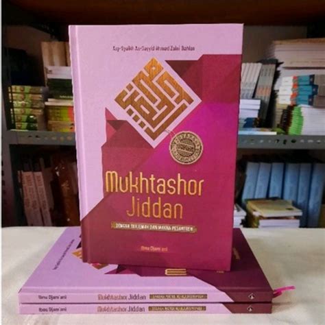 Jual Mukhtashor Jiddan Terjemah Kitab Muhtasor Jidan Syarah Jurumiyah