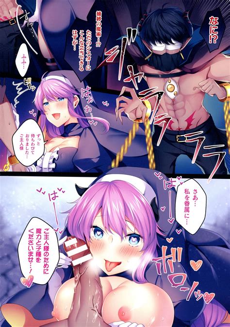 Bessatsu Comic Unreal Color Comic Collection 9 Wide Page 30 Nhentai Hentai Doujinshi And Manga