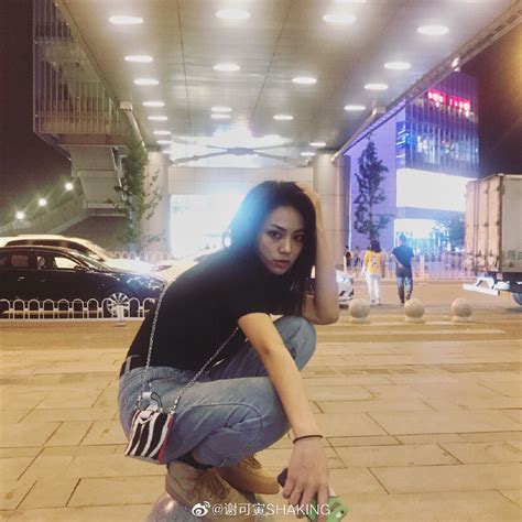 Thí sinh hot sau đêm chỉ với giây cởi mặt nạ Visual cực sắc nét màn biểu diễn quá chất