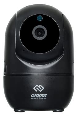 Умный дом DIGMA SmartHome - интеллектуальные устройства для ...