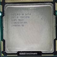 Центральные процессоры для ПК в Хабаровске