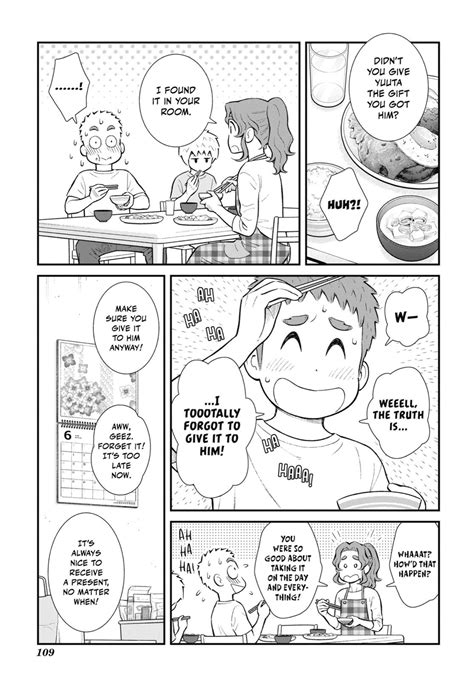 Uchi No Musuko Wa Tabun Gay Chapter 20 Mangapill