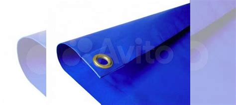 Тент купить в Балаково | Товары для дома и дачи | Авито