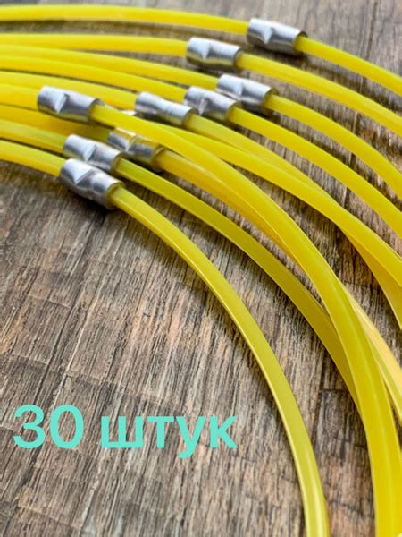 Bosch Леска для триммера купить на OZON по низкой цене (1053232337)