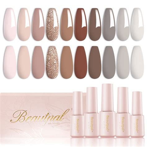 Amazon Larvall Beautpal Nude Grey Gel Nail Polish Set Pcs All Seasons Skin Tones Gel