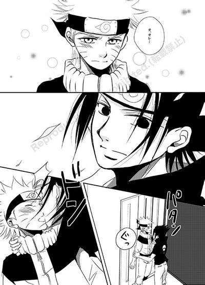 Shirushi Nhentai Hentai Doujinshi And Manga