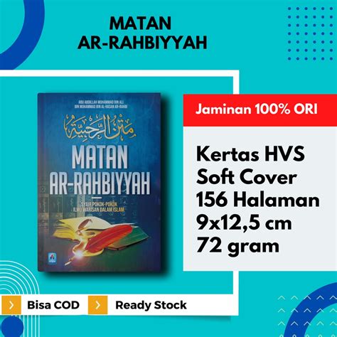 Jual Matan Ar Rahbiyyah Buku Faraid Dan Waris Pustaka Arafah Shopee