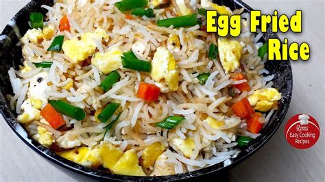 5 Minutes Egg Rice Egg Fried Rice For Lunch Box Quick Egg Fried