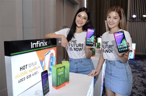 Infinix เปดตว HOT Play แบตอด จอใหญ สเปกด บาท พรอมจบมอ
