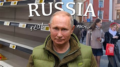 Россия Глазами АМЕРИКИ Настоящая Россия Она ТАКАЯ КАК РУССКИМ