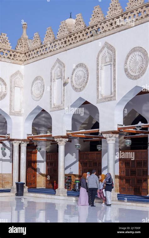 Courtyard Al Azhar Mosque Cairo Egypt Stock Photo Alamy