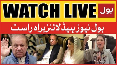 Live Bol News Prime Time Headlines At Am Maryam Nawaz Big