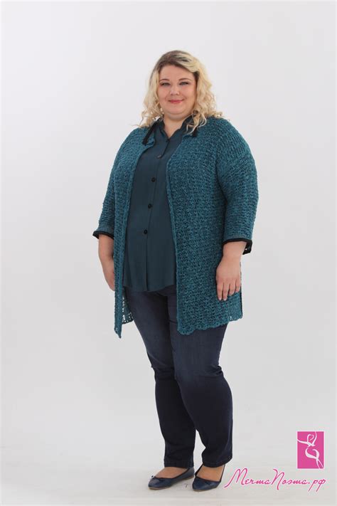 Женский жакет большого размера - купить в интернет-магазине