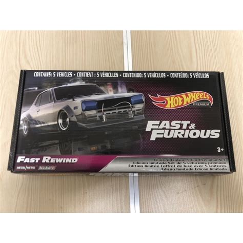 風火輪 hot wheels FAST FURIOUS 玩命關頭膠胎 蝦皮購物