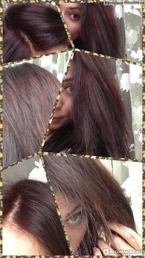 Краска для волос L'Oreal Paris Prodigy - «Я нашла свой цвет, спасший ...