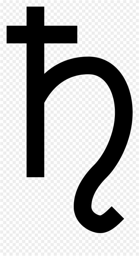 File Saturn Symbol Svg Svg Royalty Free Download Symbol Of Saturn