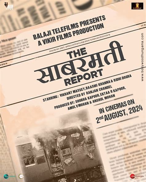 The Sabarmati Report First Look - Bollywood Hungama