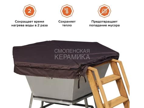 Термокрышка 8 граней для банного чана по цене 25000,00 рублей с ...