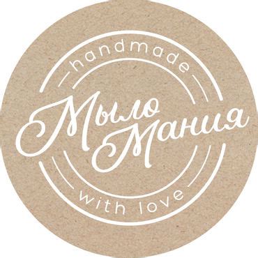 Мыло - купить в интернет-магазине Ярмарка Мастеров | Мыло по выгодным ...