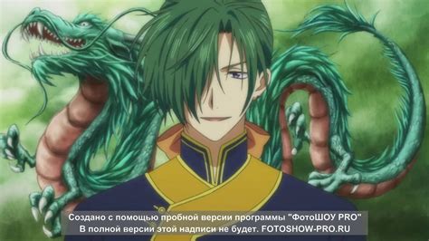 Рассвет Йоны - YouTube