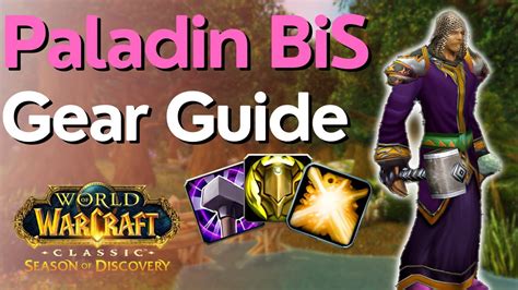 SoD Paladin BiS Gearing Guide Season Of Discovery YouTube