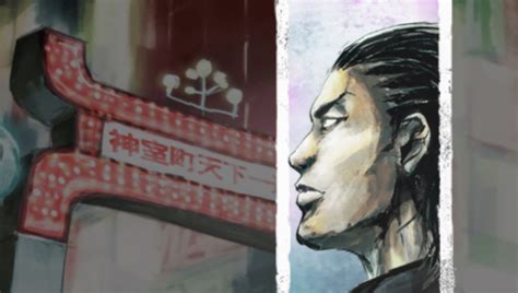 Ryu Ga Gotoku Kurohyou Hardcore Gaming