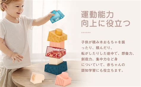 Amazon Promise Babe Pcs