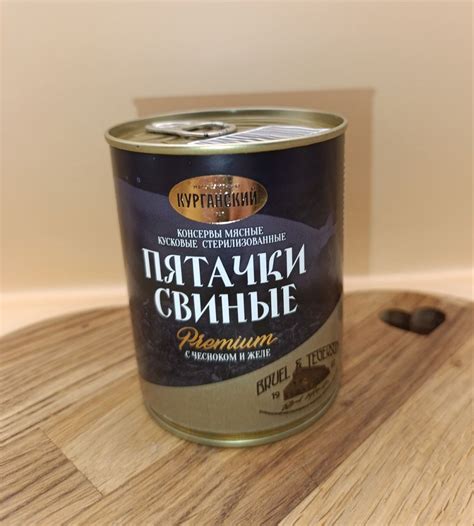 Обзор. Подборка товаров с Озон | Пикабу