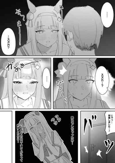 Muramura Zenpen Kouhen Nhentai Hentai Doujinshi And Manga