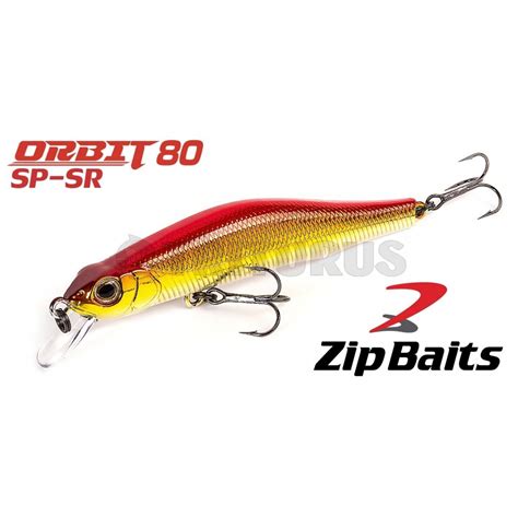 ORBIT 80SP SR | Masalai | Каталог продукции | Angler's Zone B2B