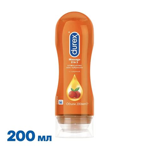 Интимная гель-смазка Durex Play Massage, 2 в 1, STIMULATING, 200 мл ...