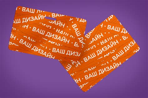 Изготовление смарт-карт с чипом – заказать