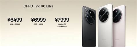 OPPO Find X8 Ultra ra mắt: Phím bấm mới, thuật toán OPPO LUMO Gaze, AI