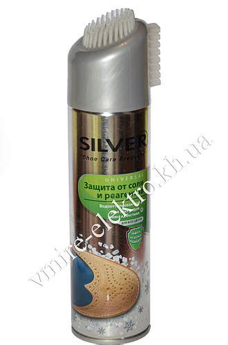 Универсальная защита от соли и реагентов аэрозоль Silver 250 мл (ID ...