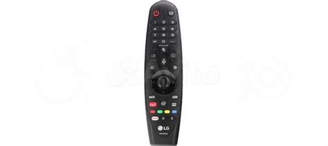 Пульт LG MR20GA (AKB75855502) купить в Санкт-Петербурге | Электроника ...