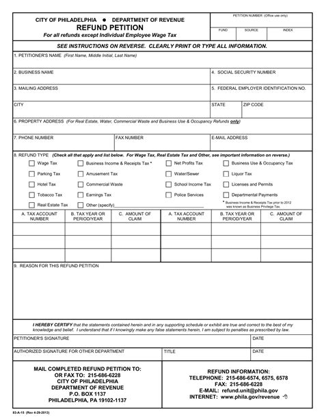Philadelphia Wage Tax Refund Petition PDF Form - FormsPal