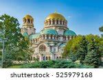 sofia land entrance image  stock photo public domain photo