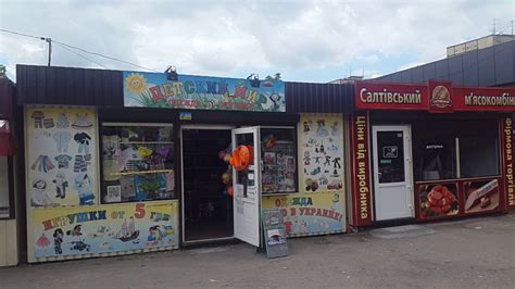 г Днепр, бульвар Славы 3 - YouTube