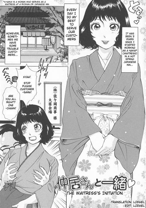 Amano Jyaku Luscious Hentai Manga Porn