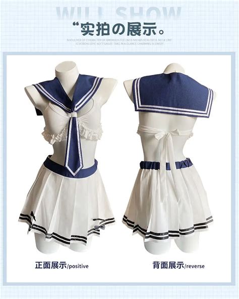 Sexy Jk Student Uniform Set Campus School Girl Suit Nightclub Naughty Sexy Lingerie Cosplay