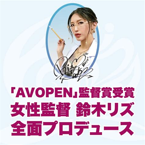 Only the Definitive Onahole -definition version that really blurs ...