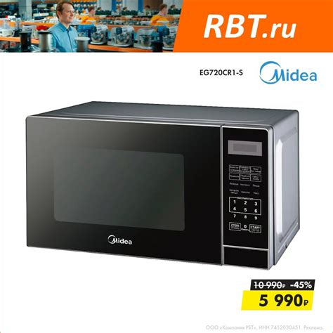 RBT.RU | Вступайте в группу и будьте в курсе о скидках и акциях ...