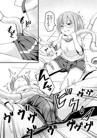 Shokushu Kaihatsu Bu Nhentai Hentai Doujinshi And Manga