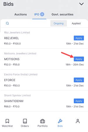 Step By Step Guide To Approve IPO Mandate On PhonePe AllDigitalTricks