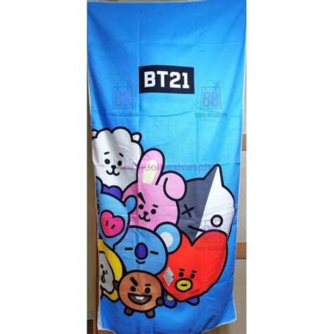 Bt21 Bath Towel Big Shopee Philippines