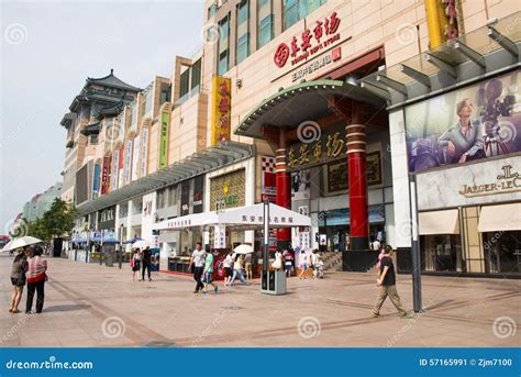 Asia China Beijing Wangfujing Commercial Street Editorial Photo
