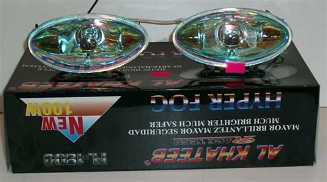 ПРОТИВОТУМАННЫЕ ФАРЫ, ПРОТИВОТУМАНКИ, СТРОБ-ЛАМПЫ, НЕОНОВЫЕ ТРУБКИ ...