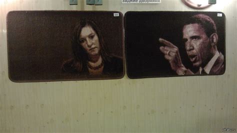 Вытирайте ноги! | Пикабу